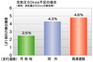 スクリーンショット (18)