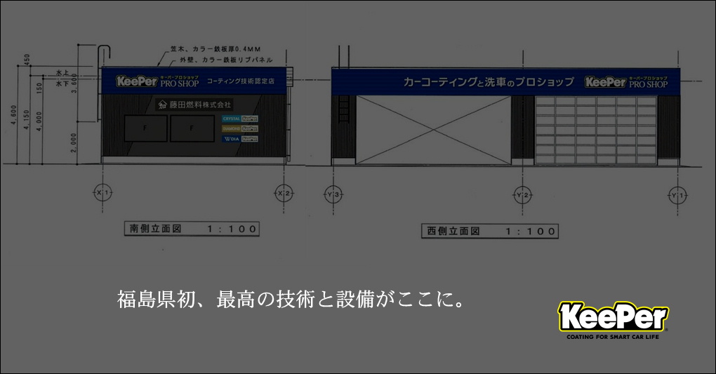 ブース