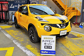 日産・ジューク