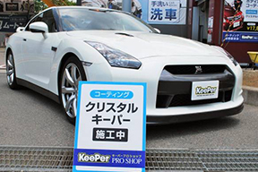 日産・GT-Rt